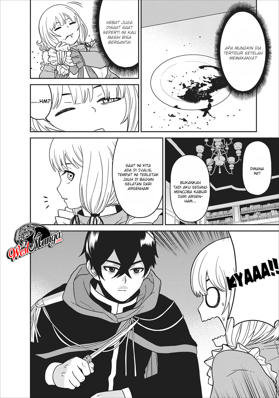 Maou Gun Saikyou no Majutsushi wa Ningen datta