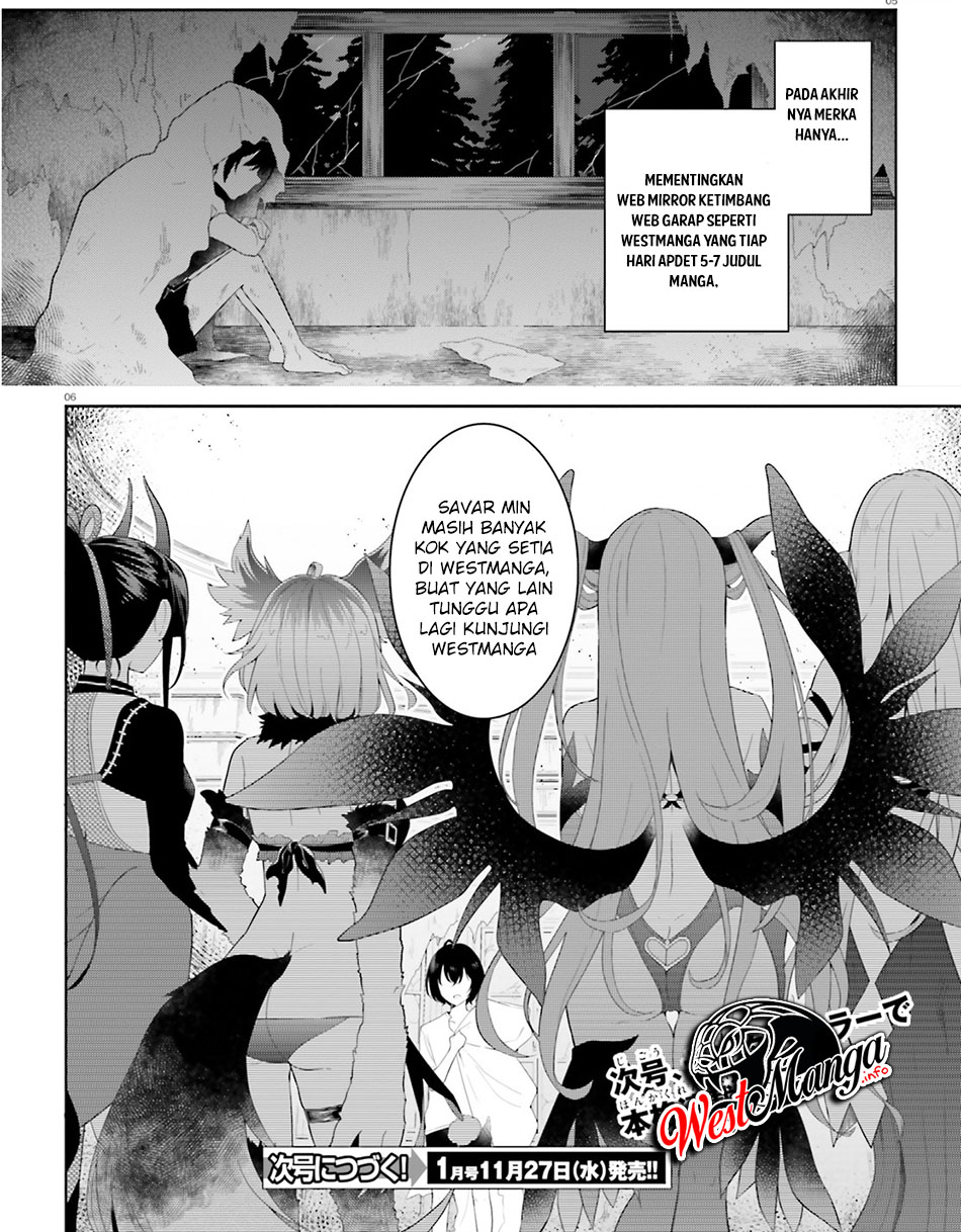 Maou Gun Saikyou no Majutsushi wa Ningen datta
