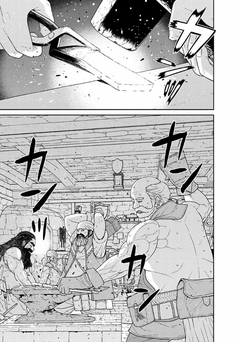 Maou Gun Saikyou no Majutsushi wa Ningen datta