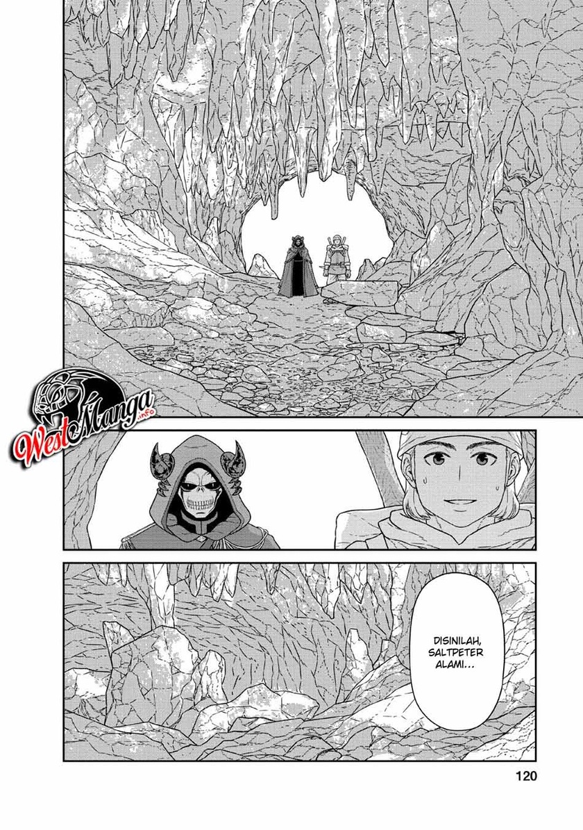 Maou Gun Saikyou no Majutsushi wa Ningen datta