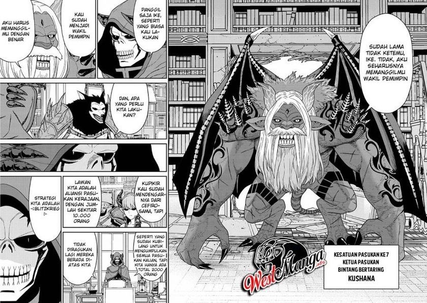 Maou Gun Saikyou no Majutsushi wa Ningen datta