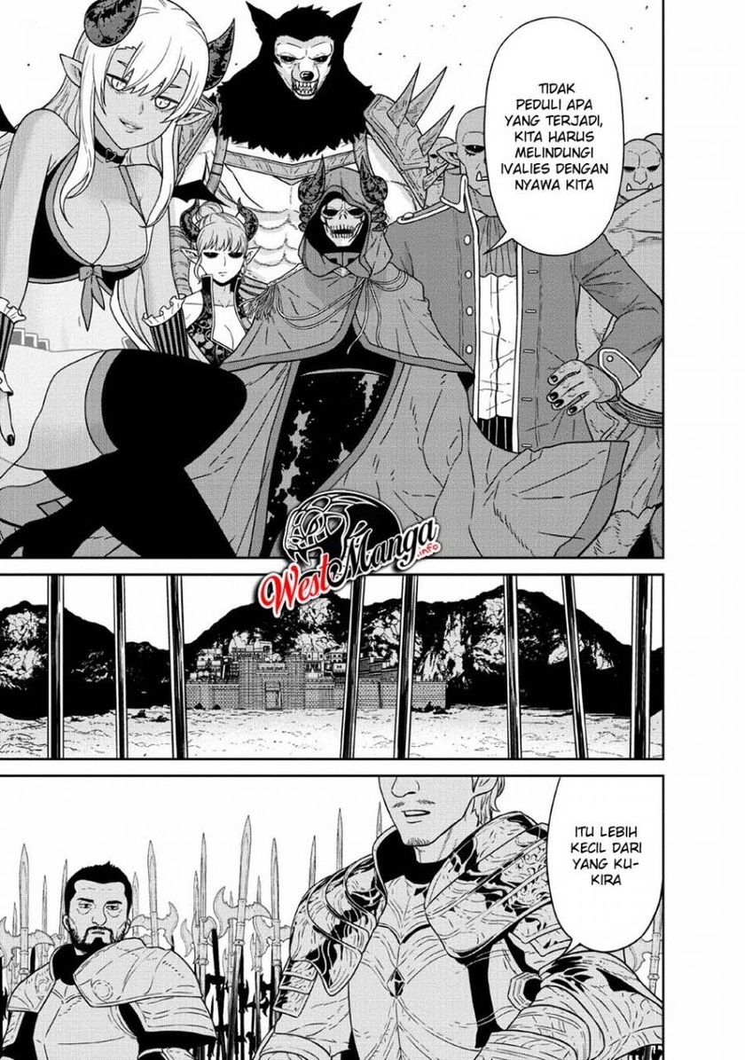 Maou Gun Saikyou no Majutsushi wa Ningen datta