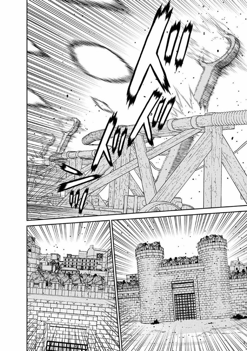 Maou Gun Saikyou no Majutsushi wa Ningen datta