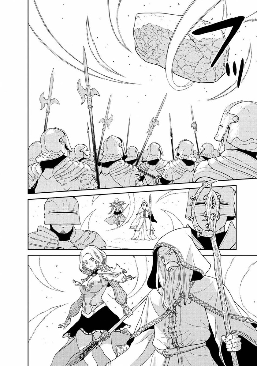 Maou Gun Saikyou no Majutsushi wa Ningen datta