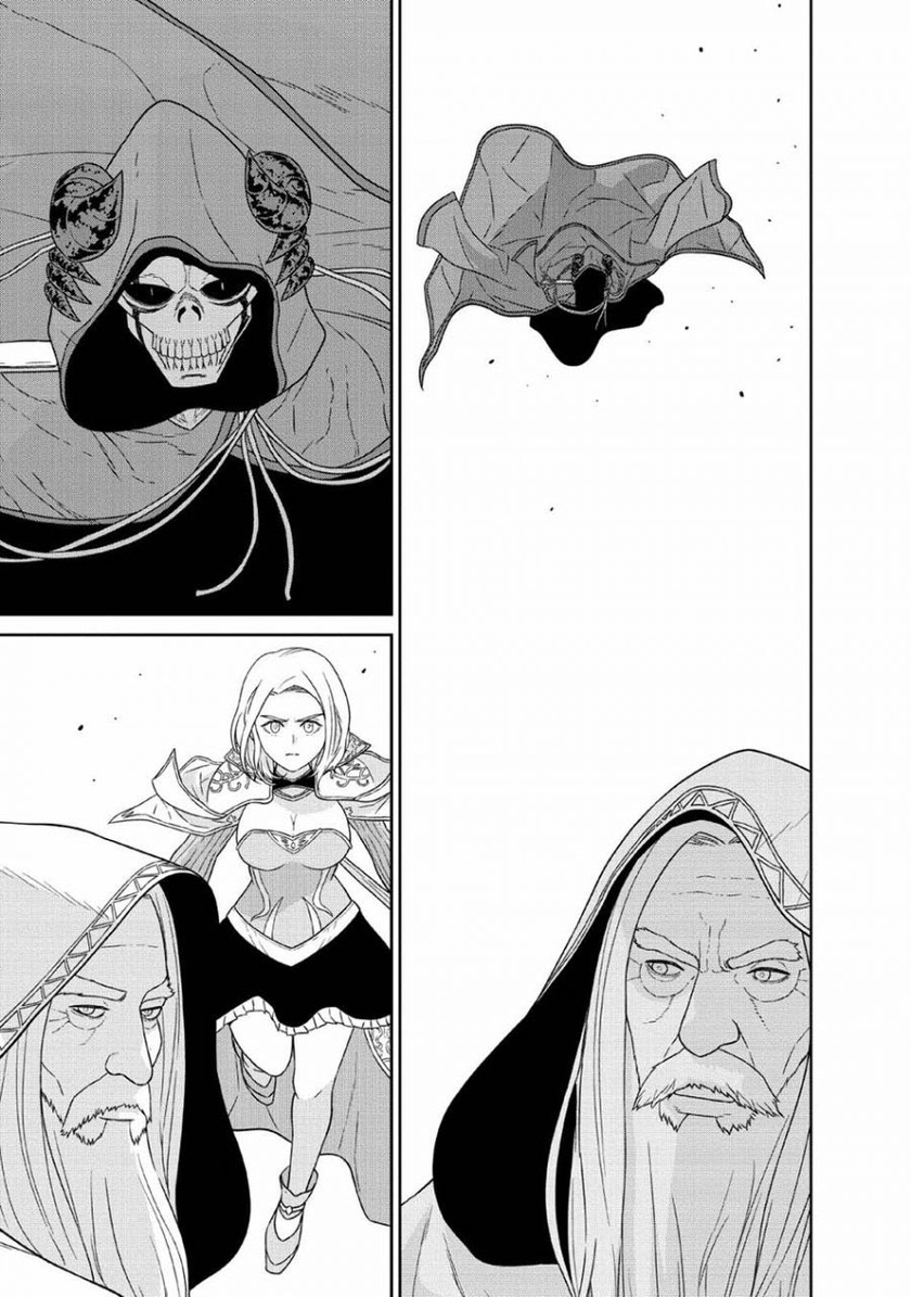 Maou Gun Saikyou no Majutsushi wa Ningen datta