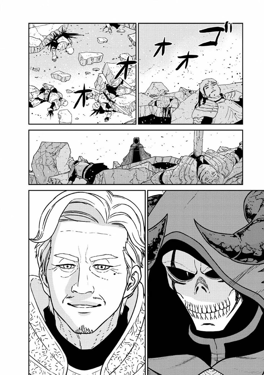 Maou Gun Saikyou no Majutsushi wa Ningen datta