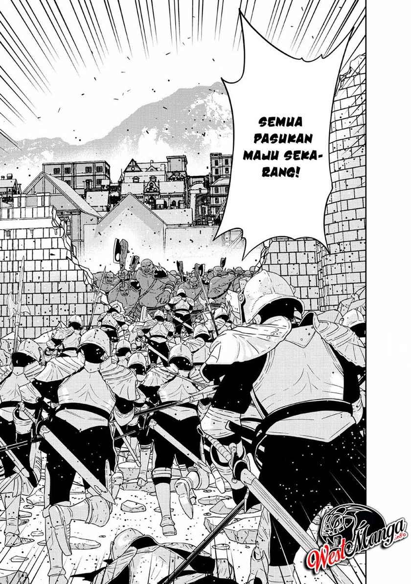Maou Gun Saikyou no Majutsushi wa Ningen datta