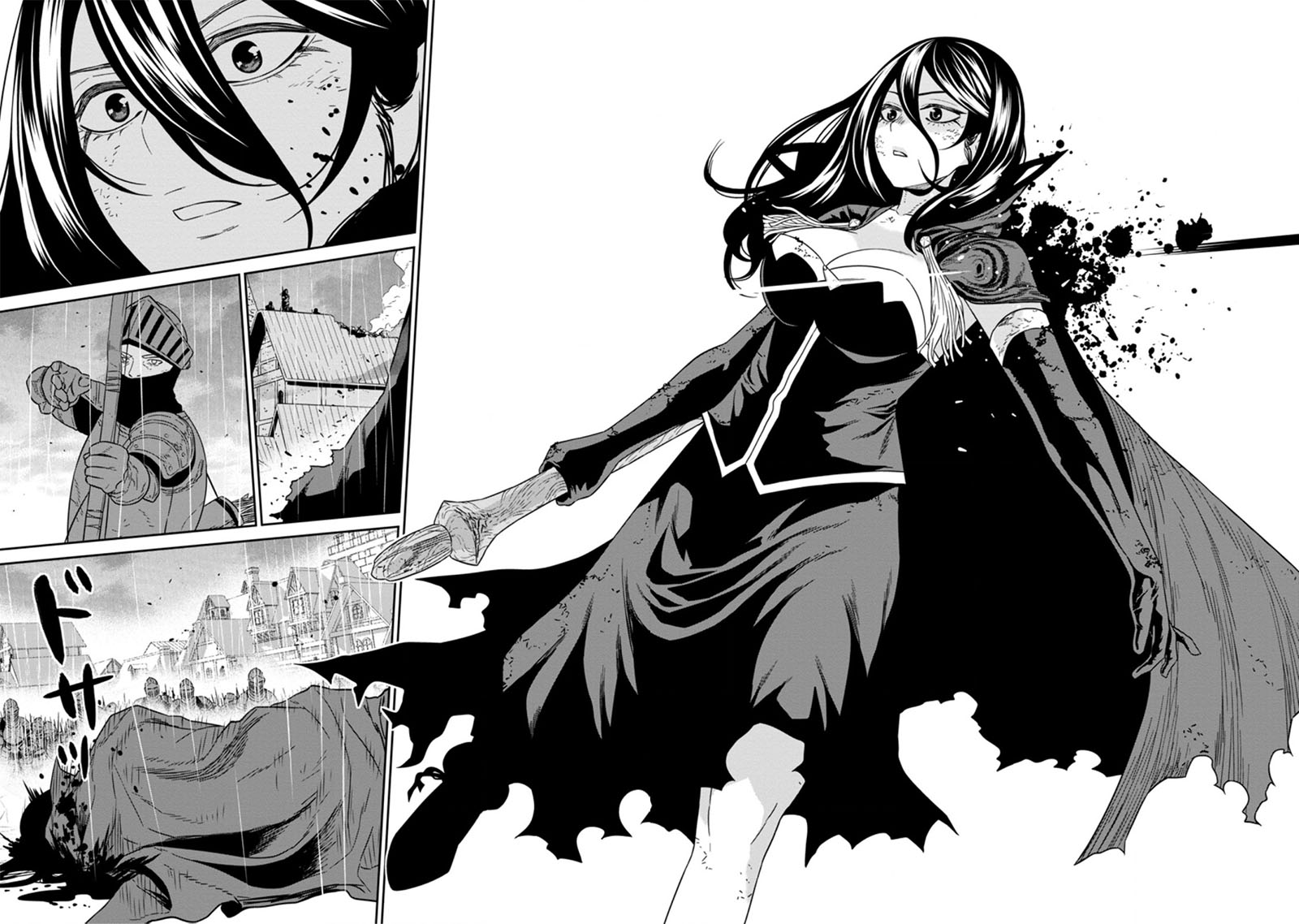 Maou Gun Saikyou no Majutsushi wa Ningen datta