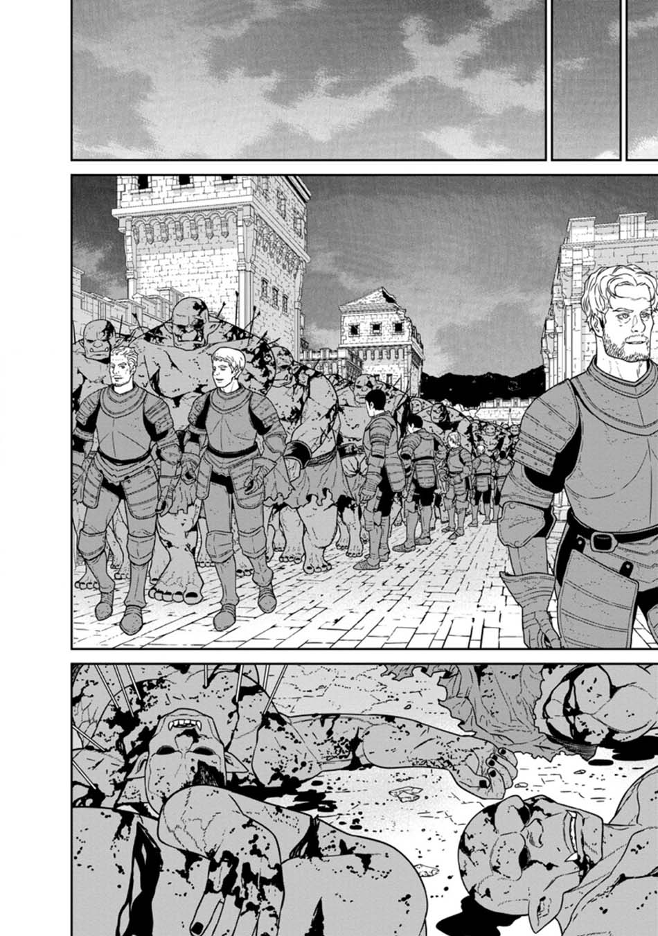 Maou Gun Saikyou no Majutsushi wa Ningen datta