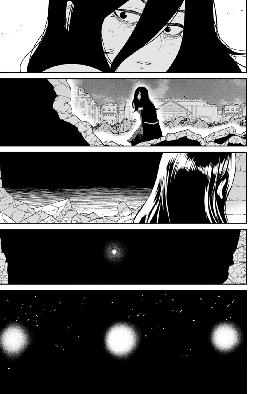 Maou Gun Saikyou no Majutsushi wa Ningen datta