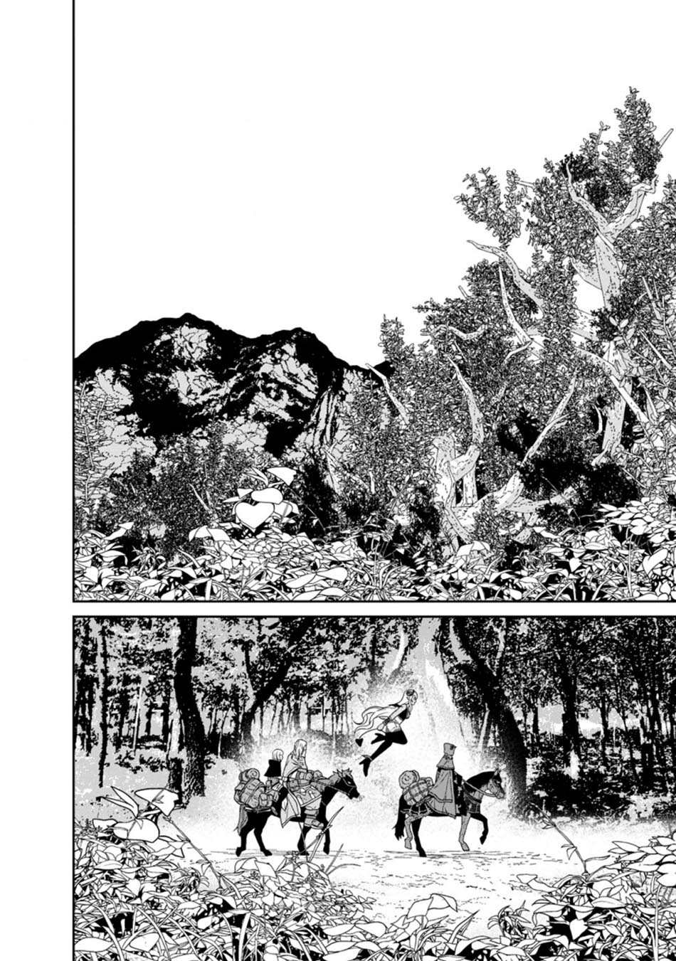 Maou Gun Saikyou no Majutsushi wa Ningen datta