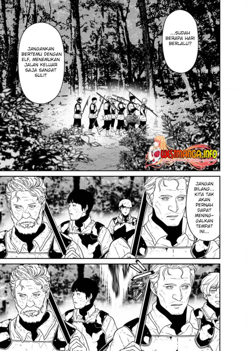 Maou Gun Saikyou no Majutsushi wa Ningen datta