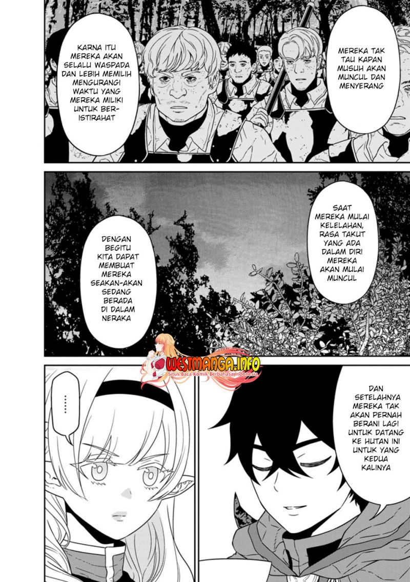 Maou Gun Saikyou no Majutsushi wa Ningen datta