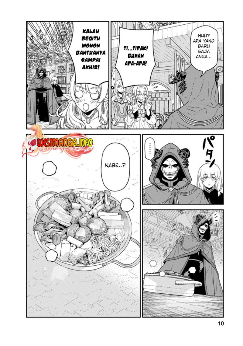 Maou Gun Saikyou no Majutsushi wa Ningen datta