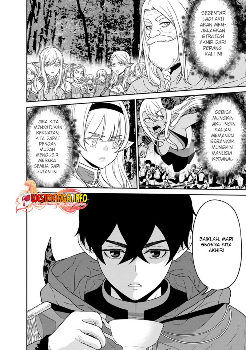 Maou Gun Saikyou no Majutsushi wa Ningen datta