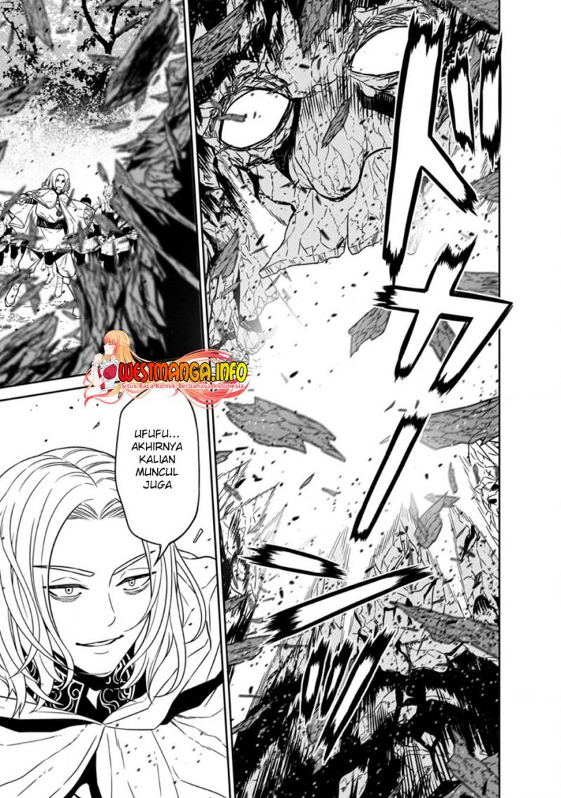 Maou Gun Saikyou no Majutsushi wa Ningen datta