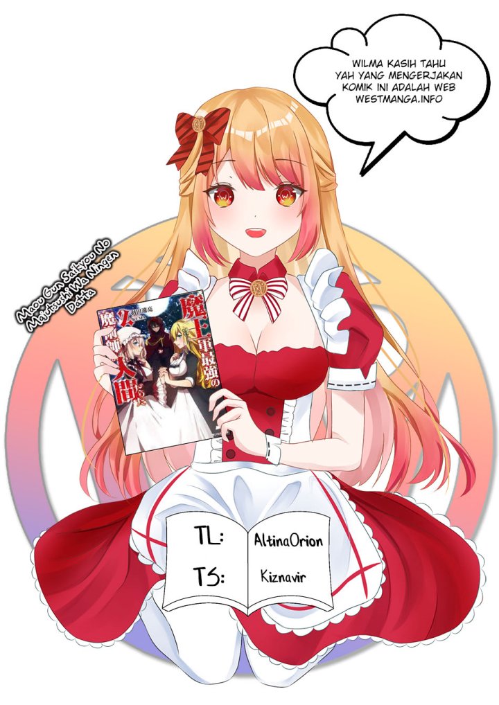 Maou Gun Saikyou no Majutsushi wa Ningen datta