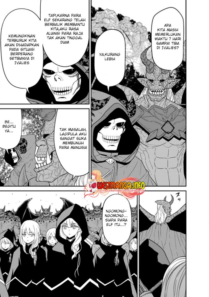 Maou Gun Saikyou no Majutsushi wa Ningen datta