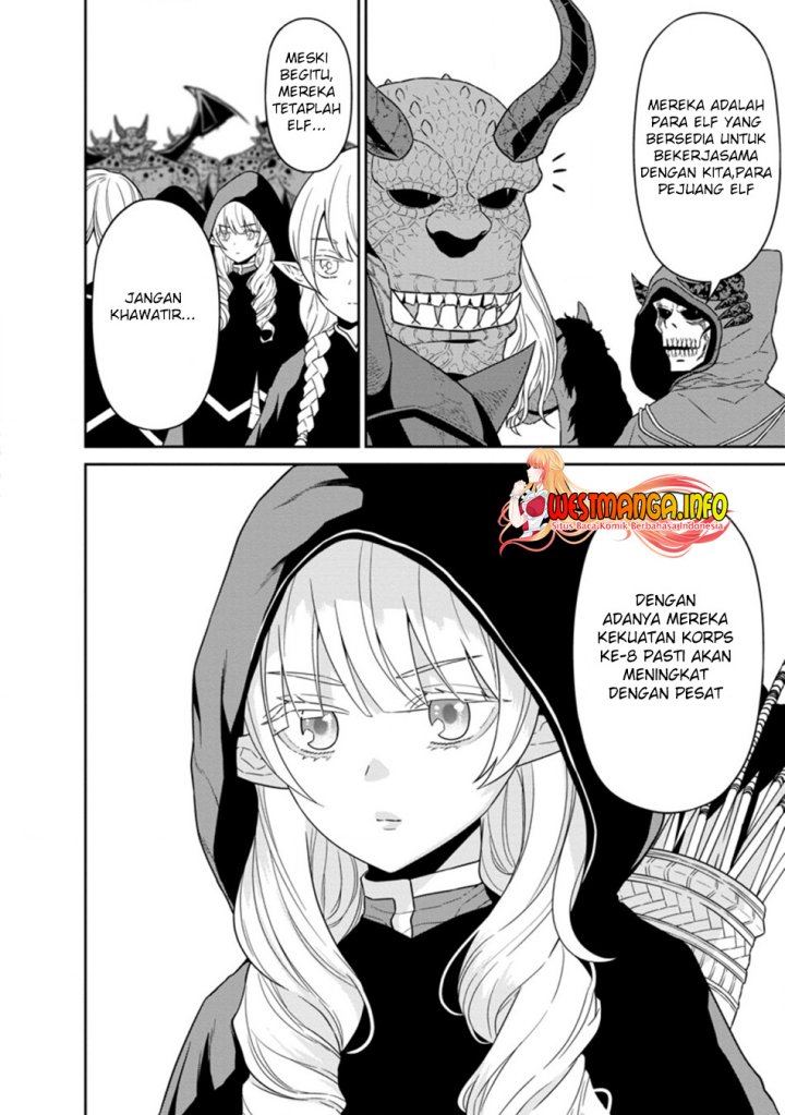 Maou Gun Saikyou no Majutsushi wa Ningen datta