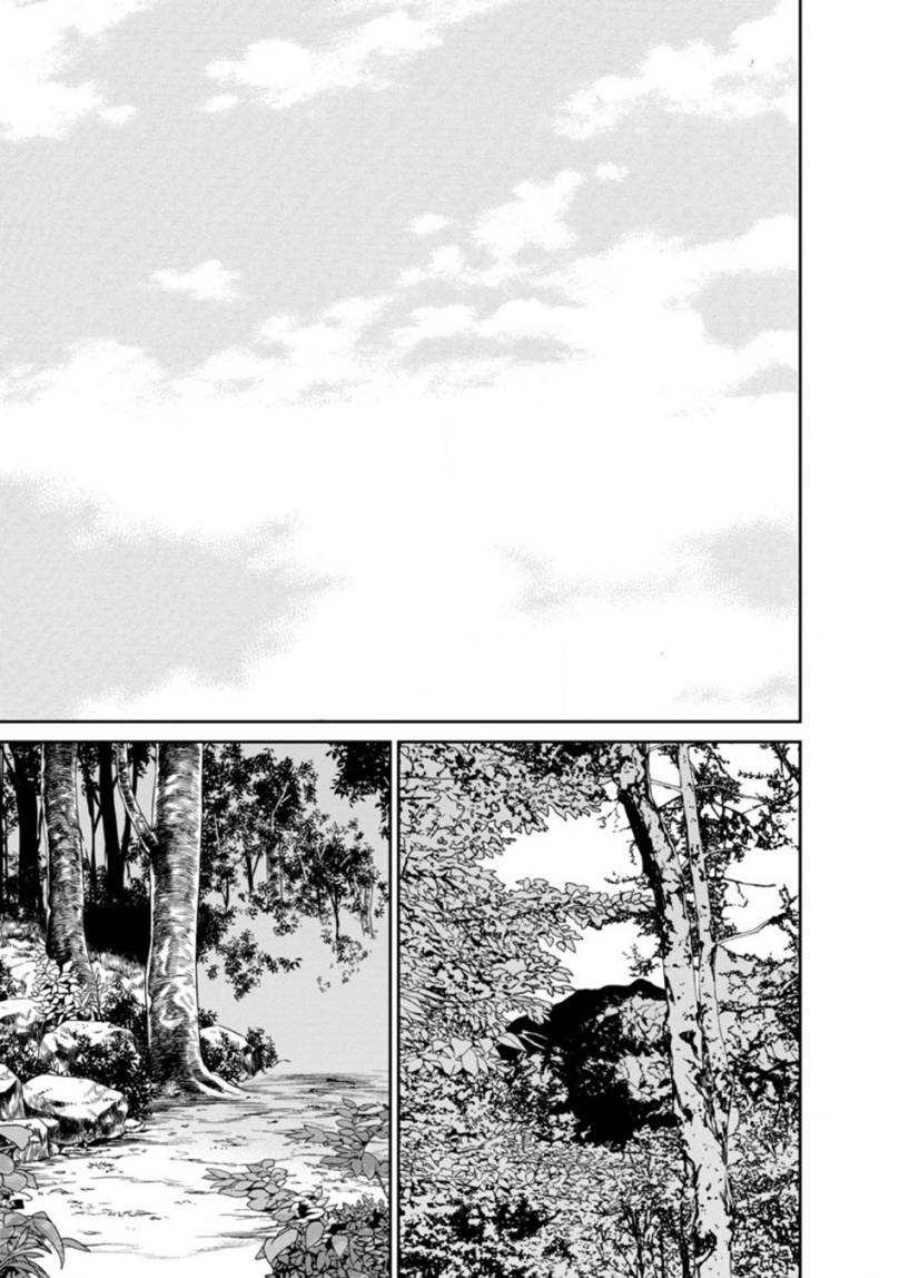 Maou Gun Saikyou no Majutsushi wa Ningen datta