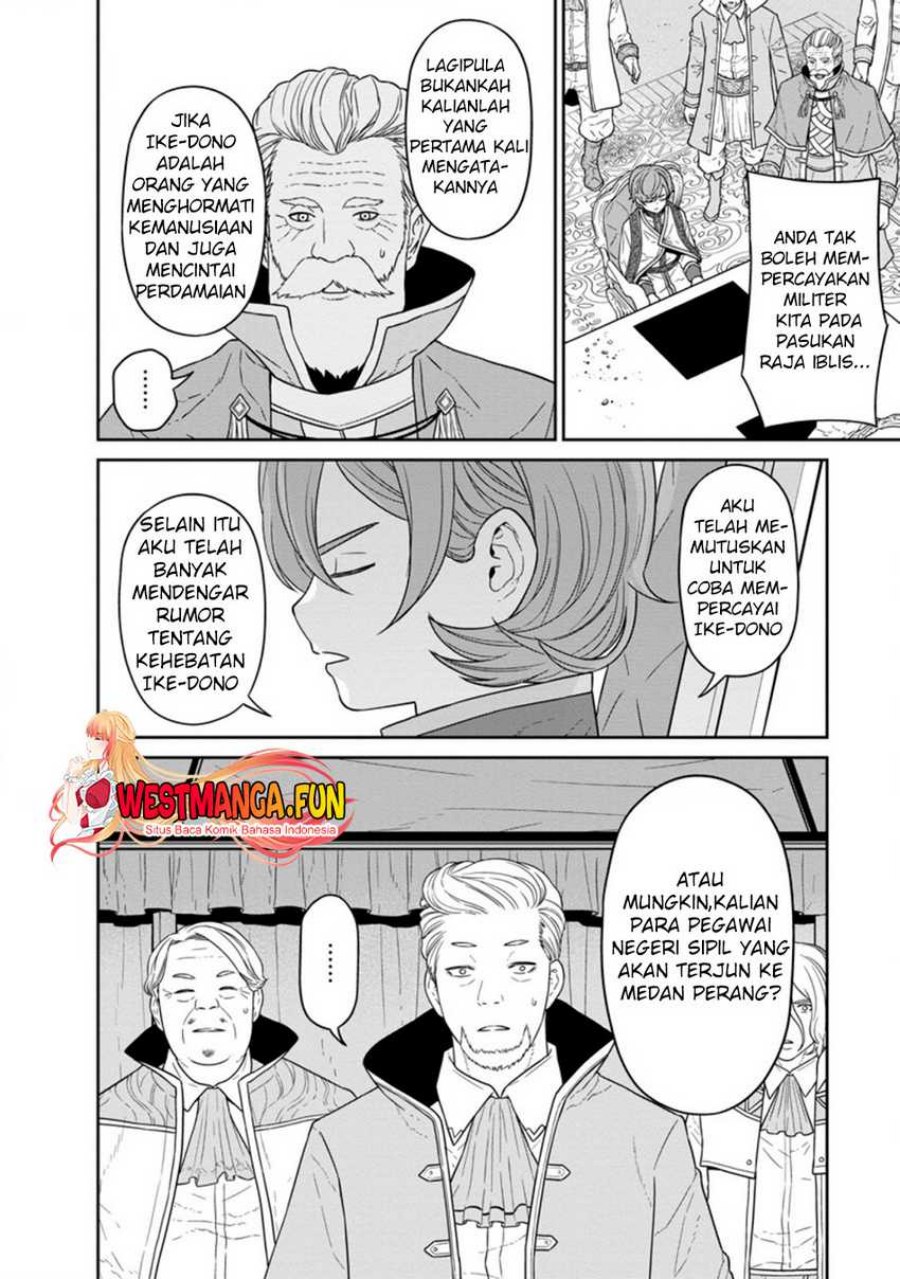 Maou Gun Saikyou no Majutsushi wa Ningen datta