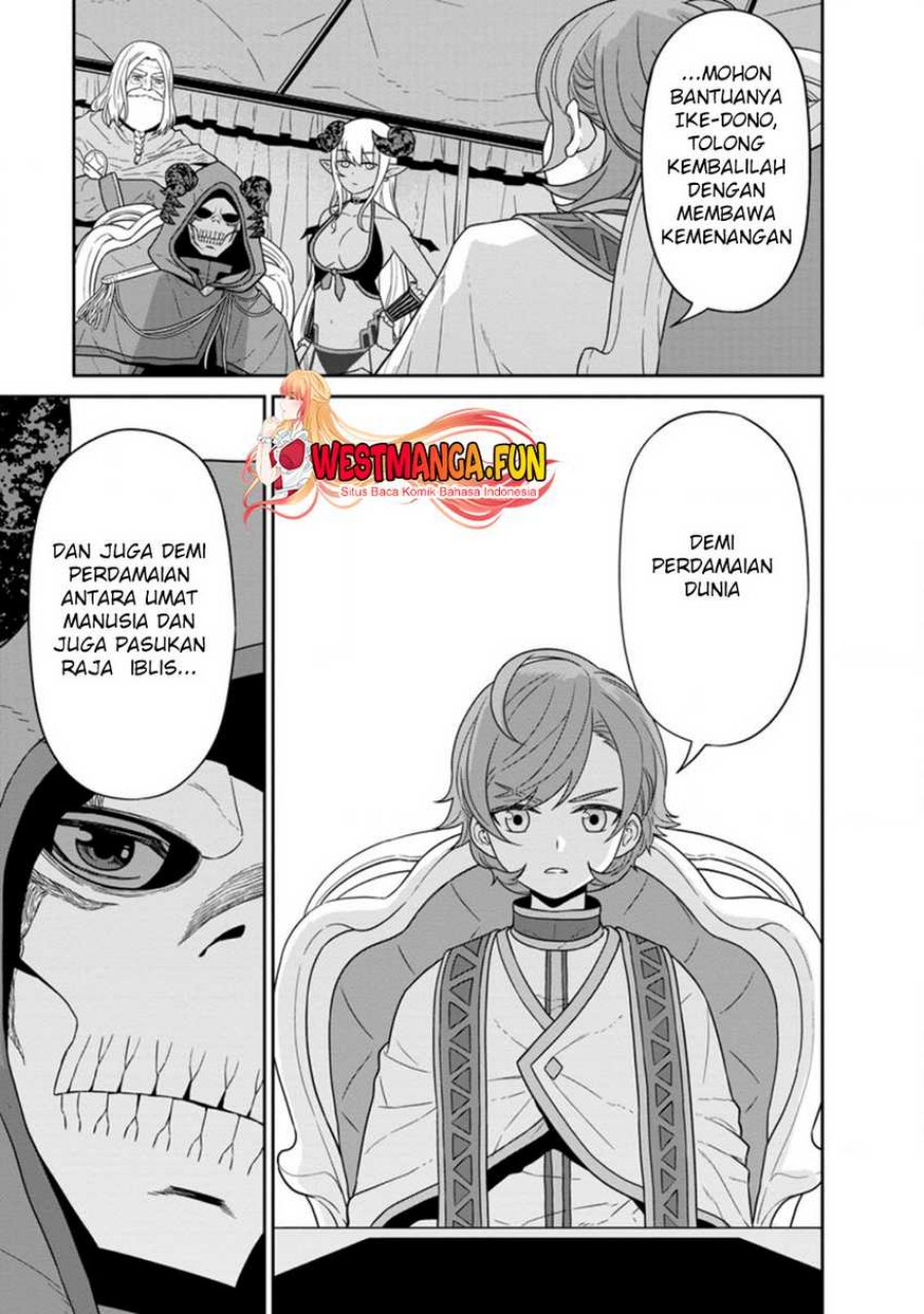 Maou Gun Saikyou no Majutsushi wa Ningen datta