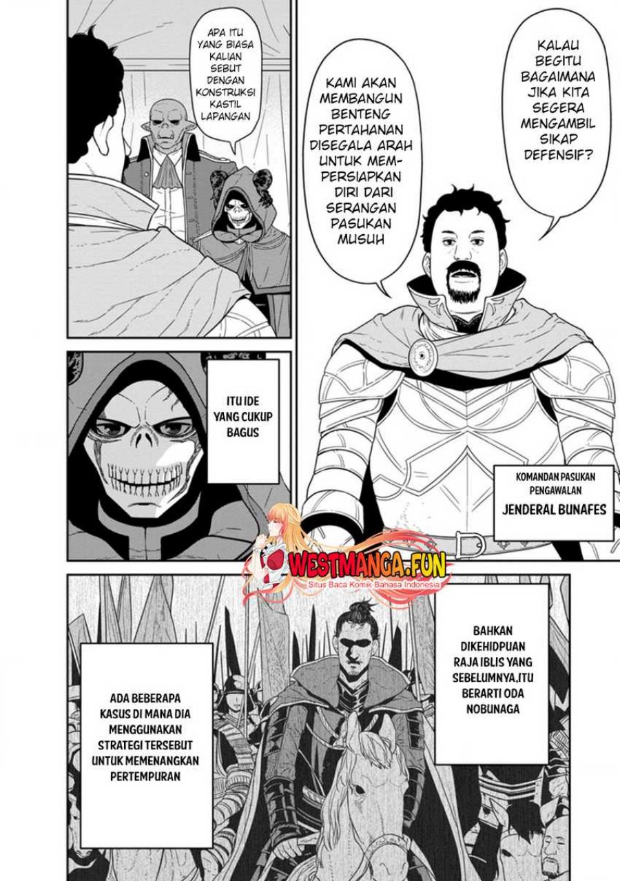 Maou Gun Saikyou no Majutsushi wa Ningen datta