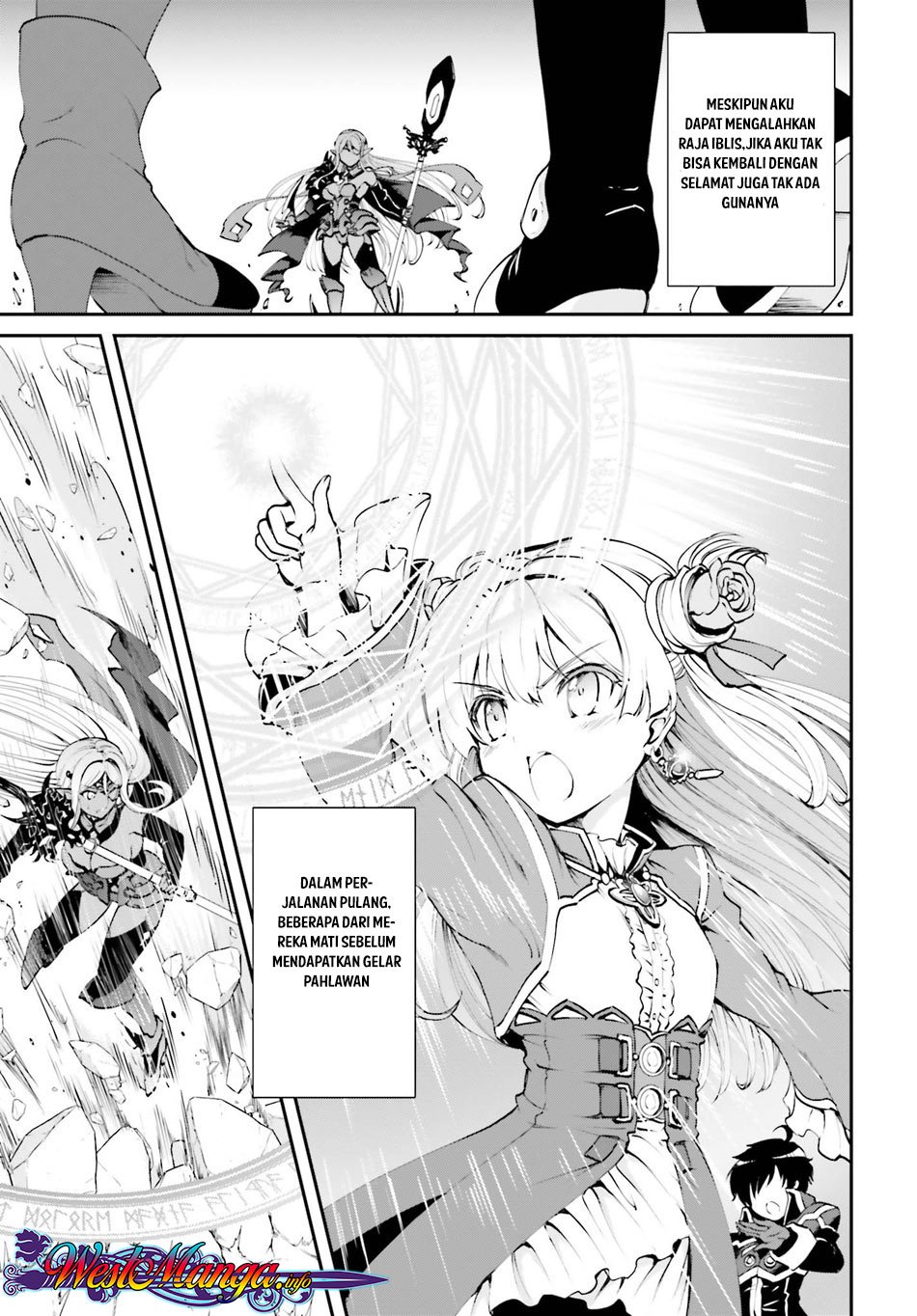 Maou Toubatsu Shita Ato, Medachitakunai node Guild Master ni Natta