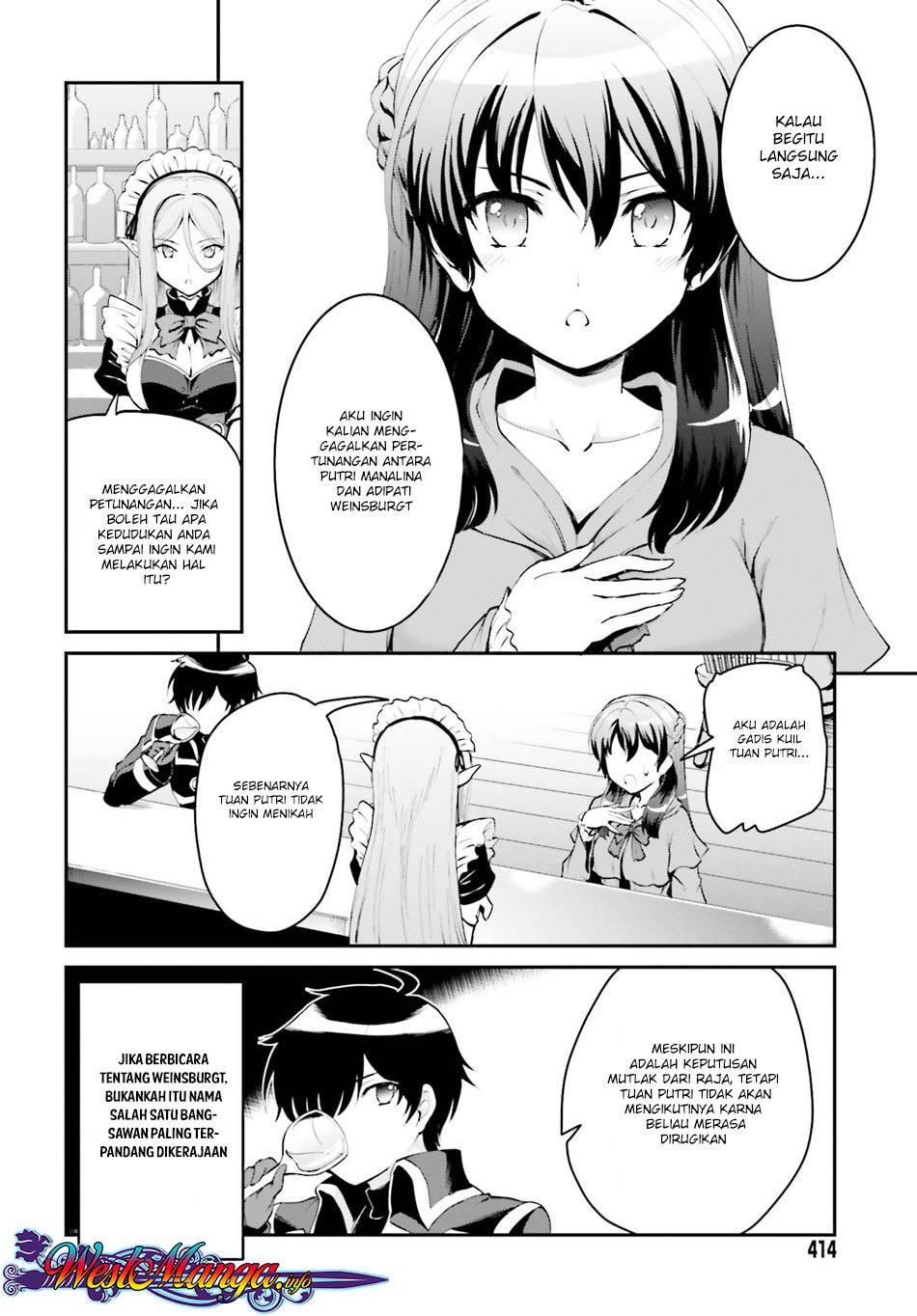 Maou Toubatsu Shita Ato, Medachitakunai node Guild Master ni Natta