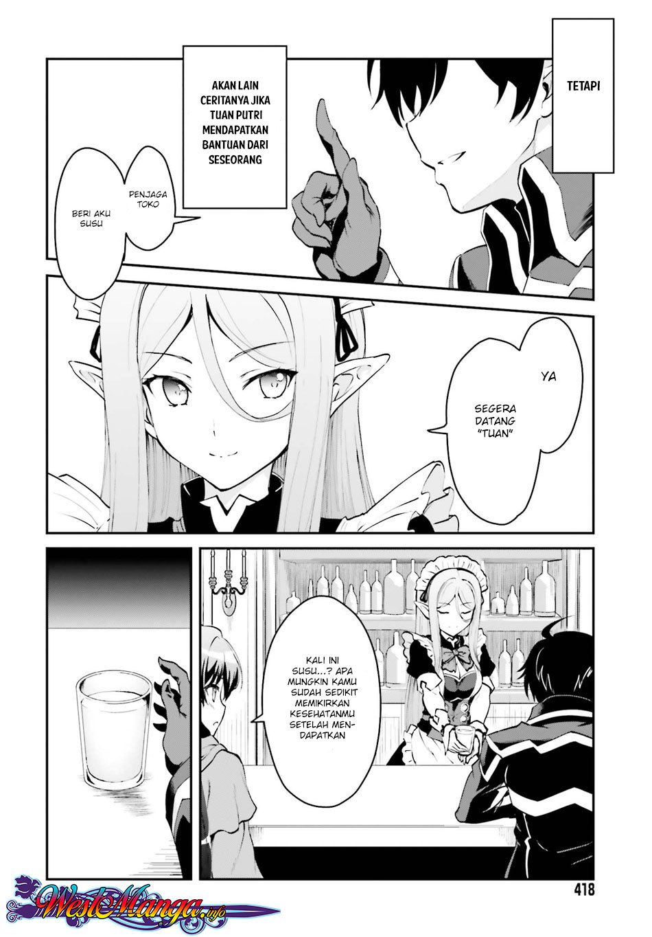 Maou Toubatsu Shita Ato, Medachitakunai node Guild Master ni Natta