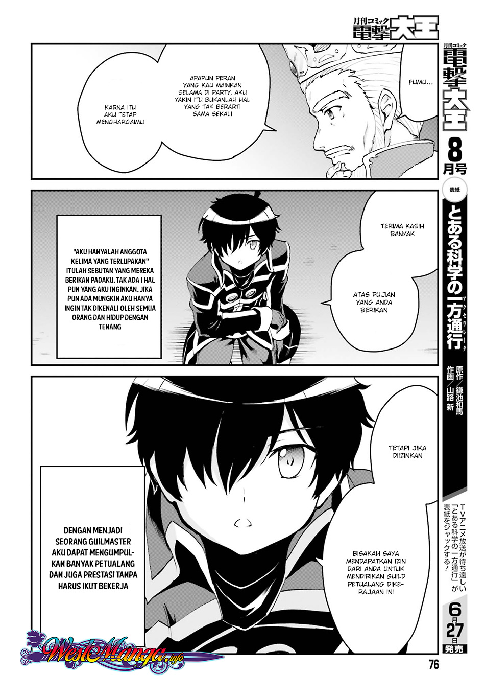 Maou Toubatsu Shita Ato, Medachitakunai node Guild Master ni Natta