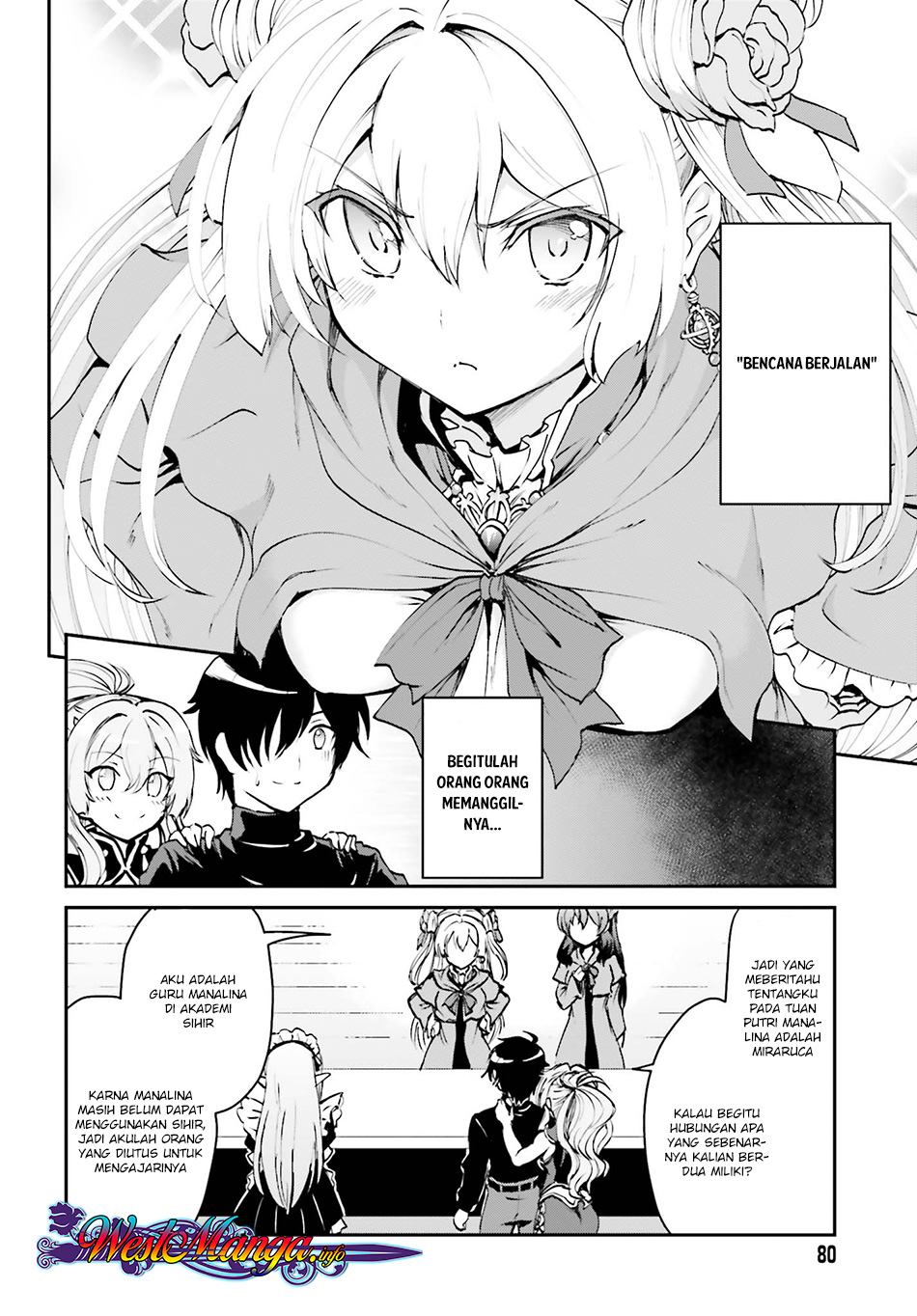 Maou Toubatsu Shita Ato, Medachitakunai node Guild Master ni Natta