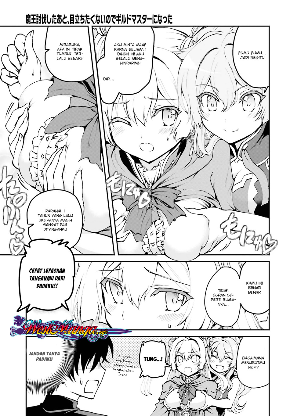 Maou Toubatsu Shita Ato, Medachitakunai node Guild Master ni Natta