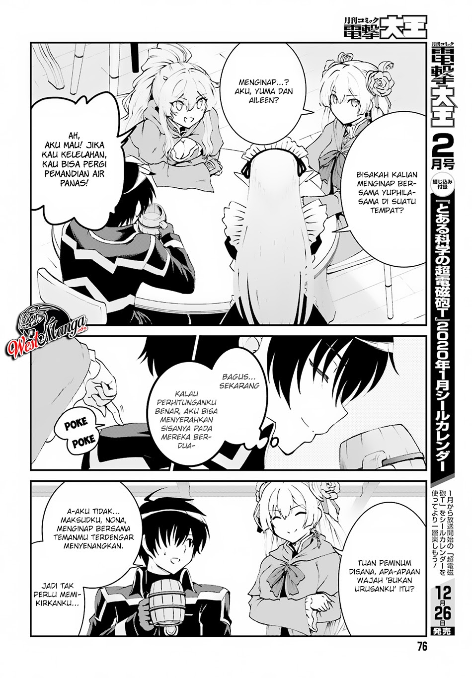 Maou Toubatsu Shita Ato, Medachitakunai node Guild Master ni Natta