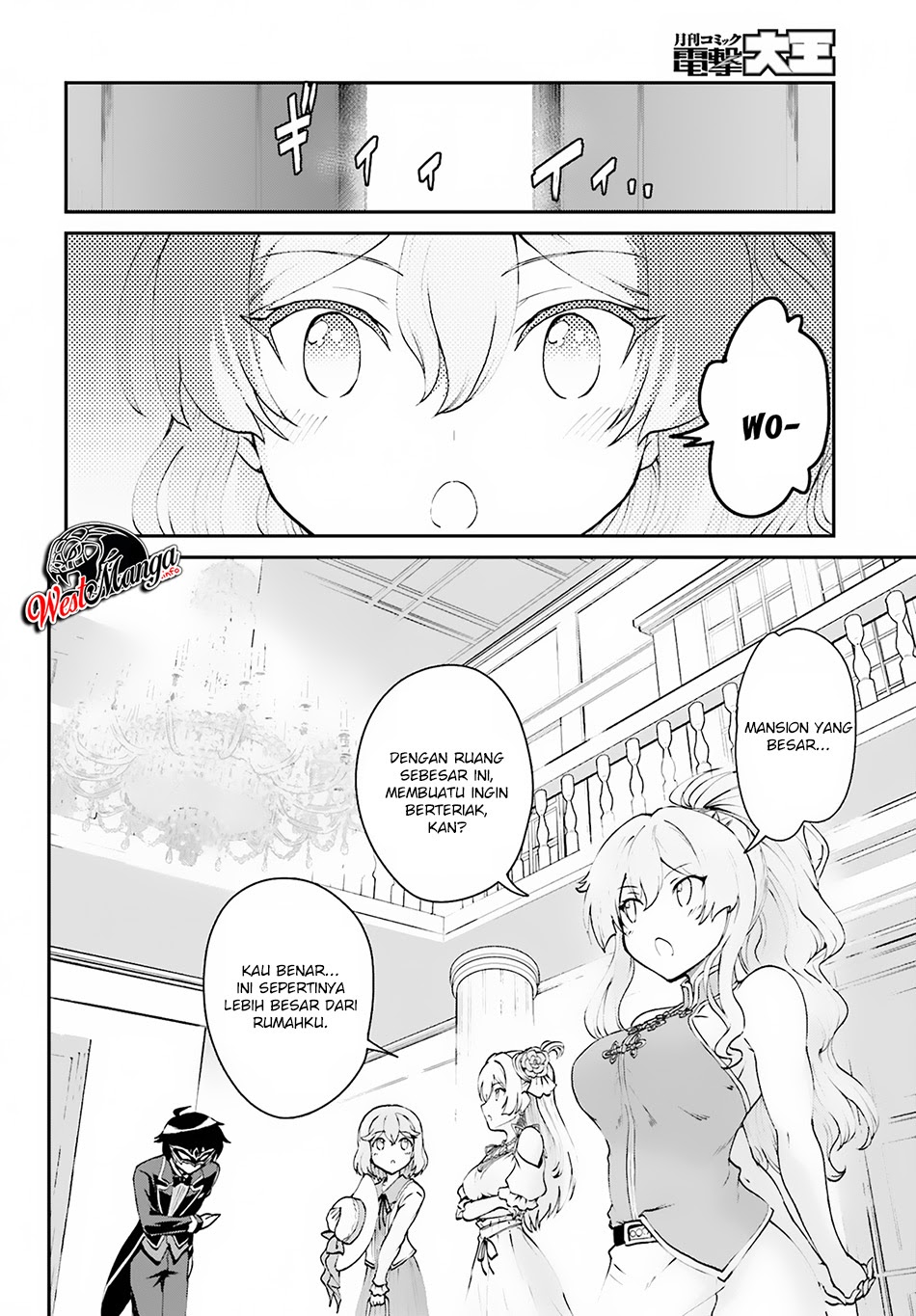 Maou Toubatsu Shita Ato, Medachitakunai node Guild Master ni Natta