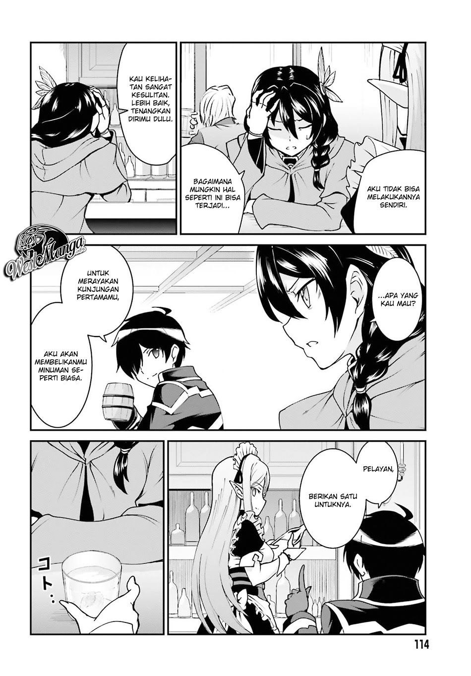Maou Toubatsu Shita Ato, Medachitakunai node Guild Master ni Natta