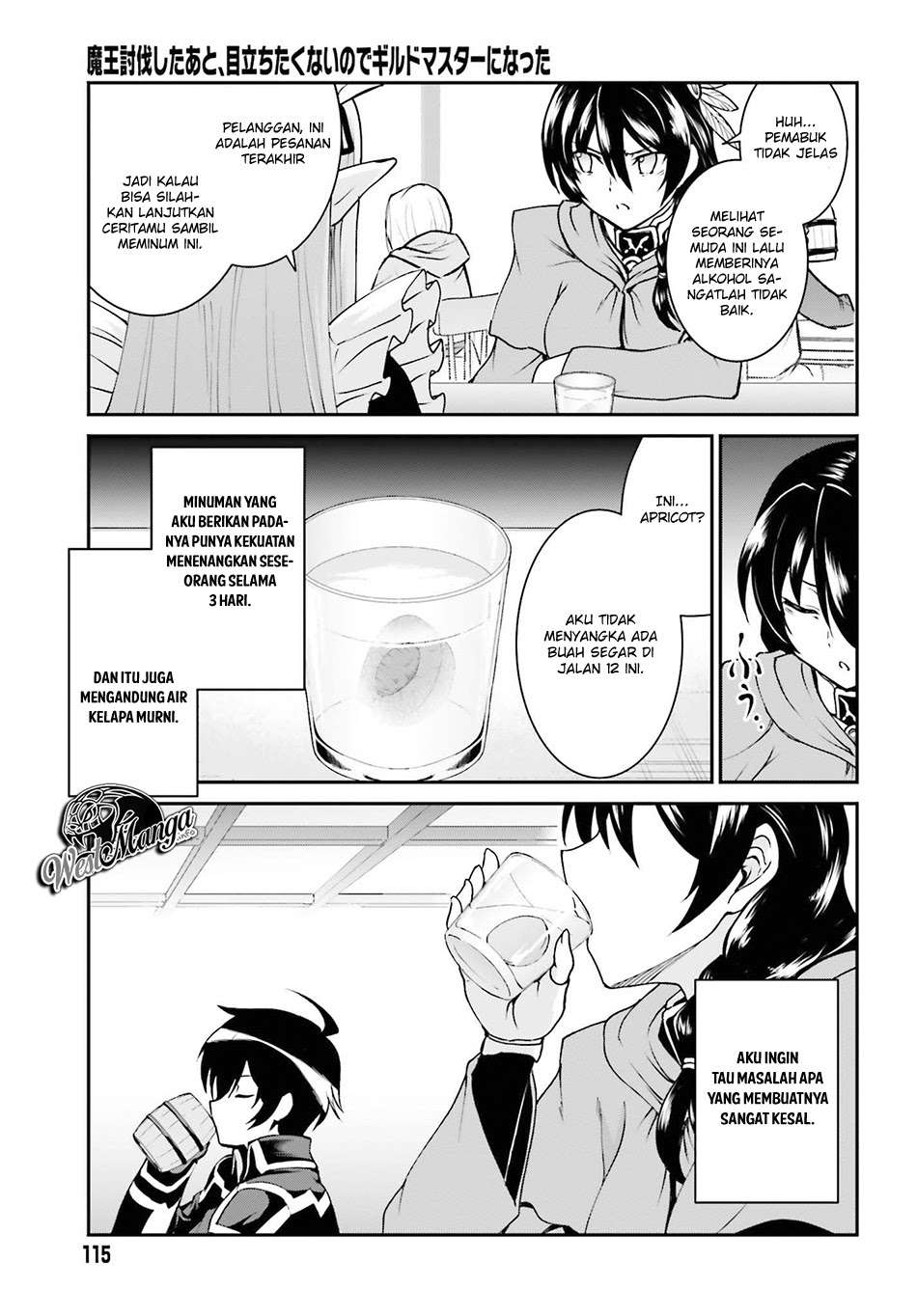 Maou Toubatsu Shita Ato, Medachitakunai node Guild Master ni Natta