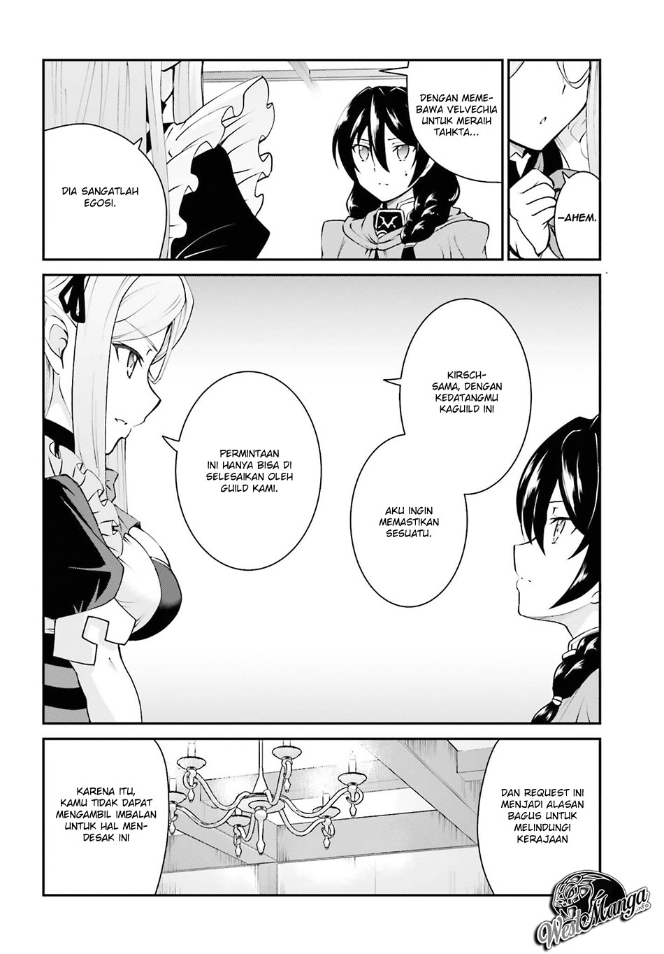 Maou Toubatsu Shita Ato, Medachitakunai node Guild Master ni Natta