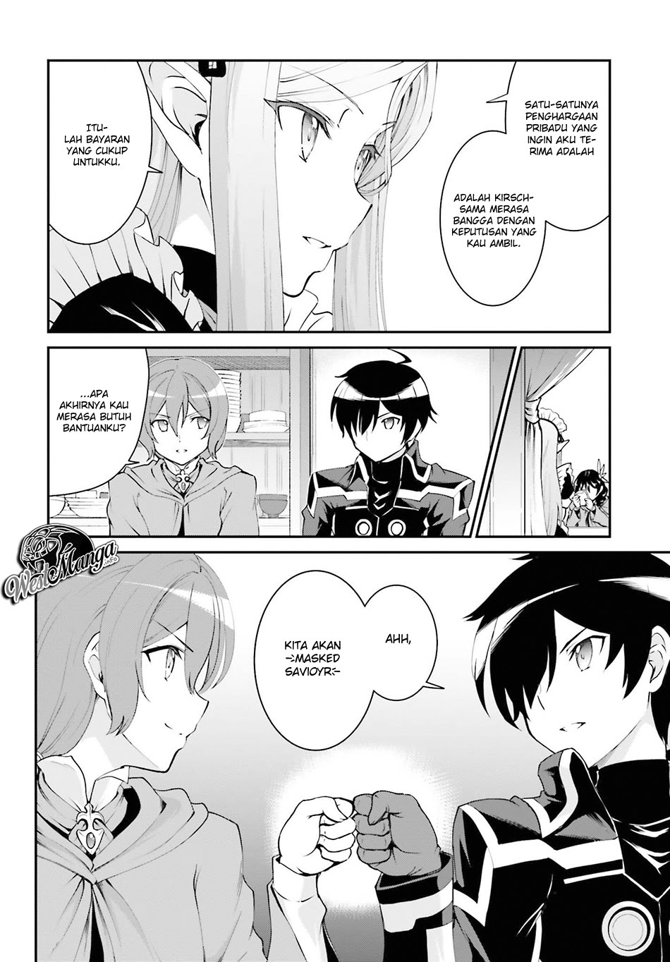 Maou Toubatsu Shita Ato, Medachitakunai node Guild Master ni Natta