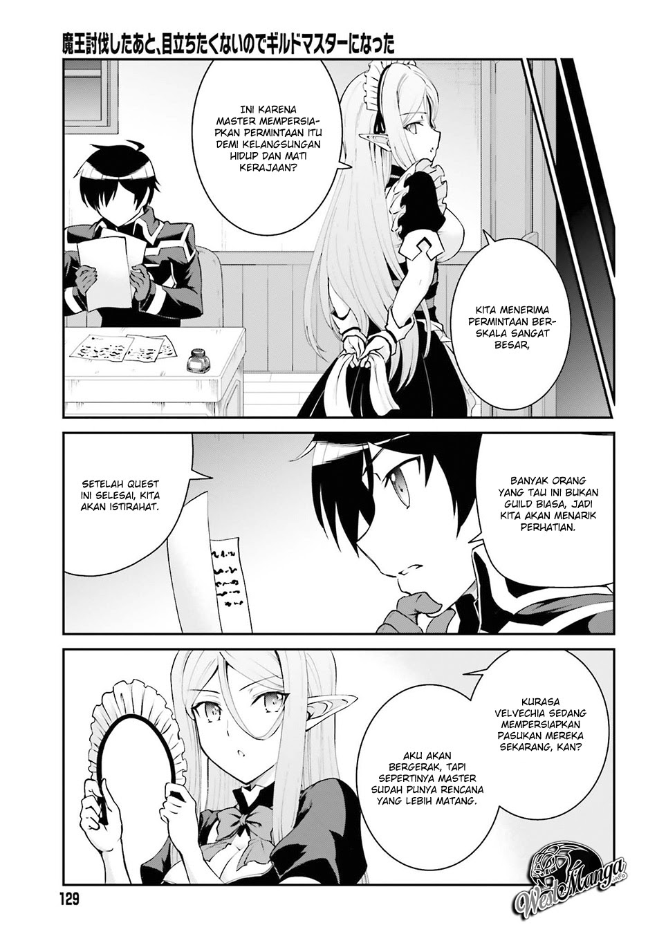 Maou Toubatsu Shita Ato, Medachitakunai node Guild Master ni Natta