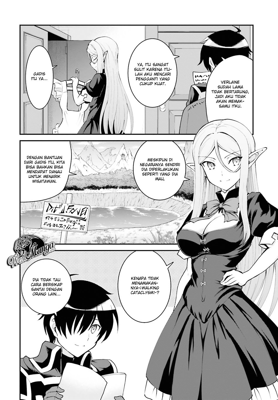 Maou Toubatsu Shita Ato, Medachitakunai node Guild Master ni Natta