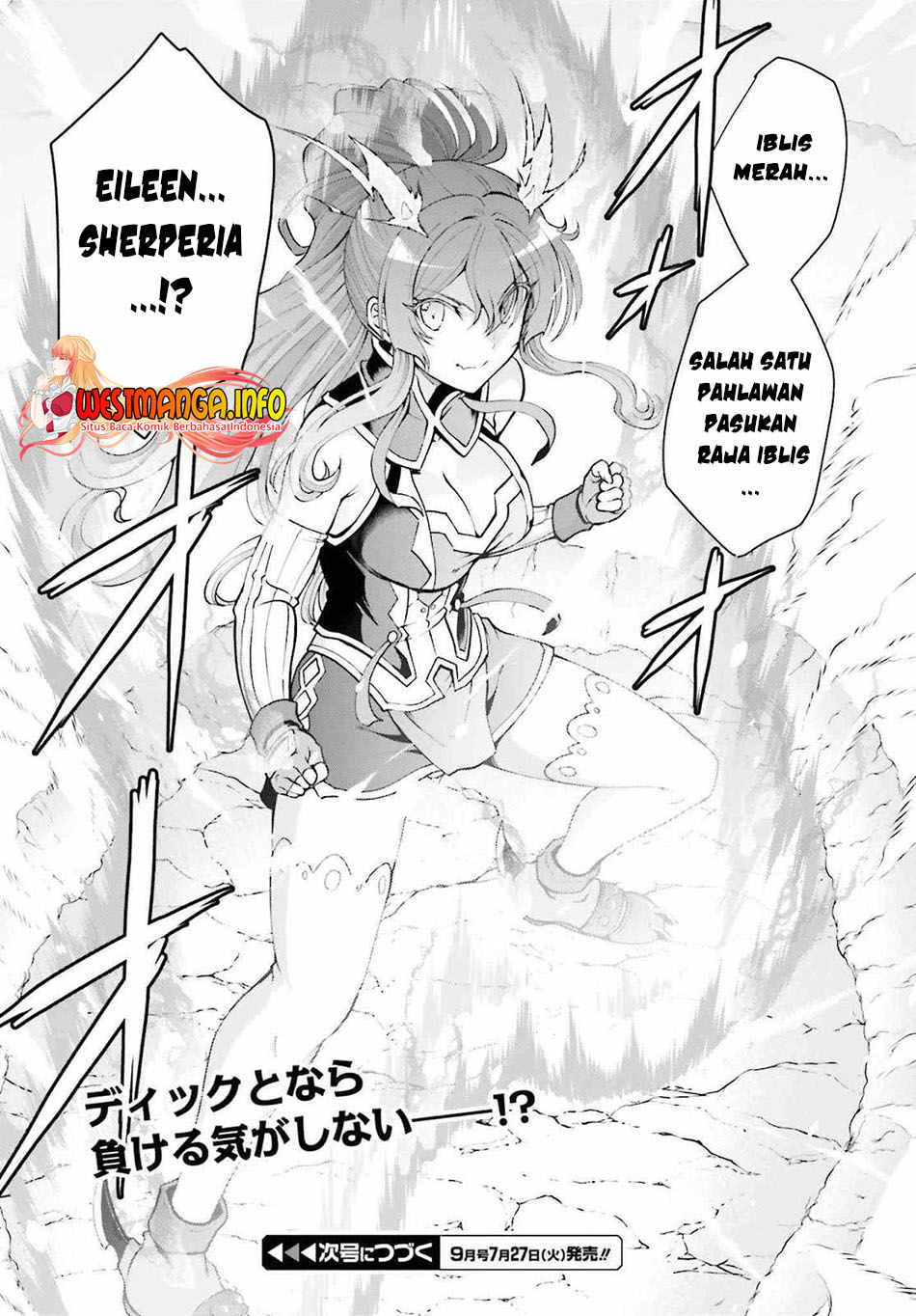 Maou Toubatsu Shita Ato, Medachitakunai node Guild Master ni Natta
