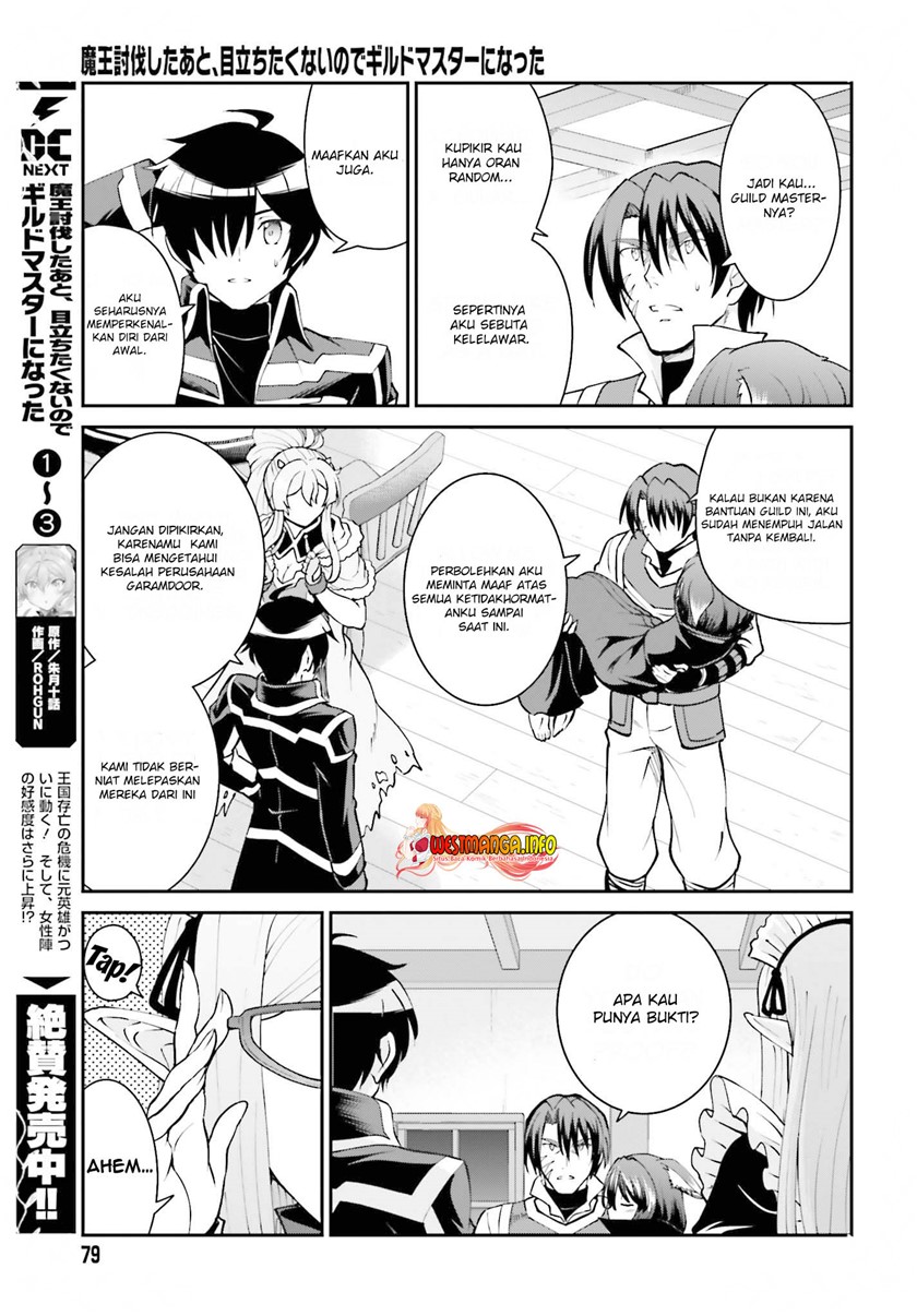Maou Toubatsu Shita Ato, Medachitakunai node Guild Master ni Natta