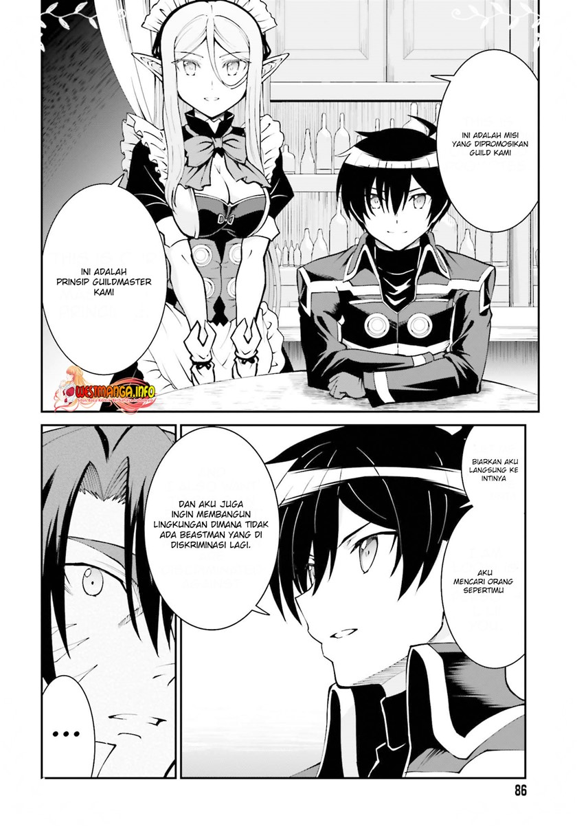 Maou Toubatsu Shita Ato, Medachitakunai node Guild Master ni Natta