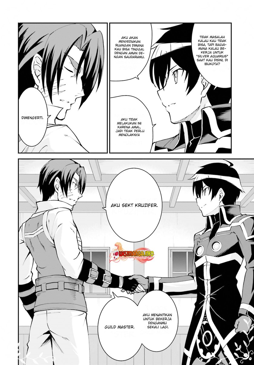 Maou Toubatsu Shita Ato, Medachitakunai node Guild Master ni Natta