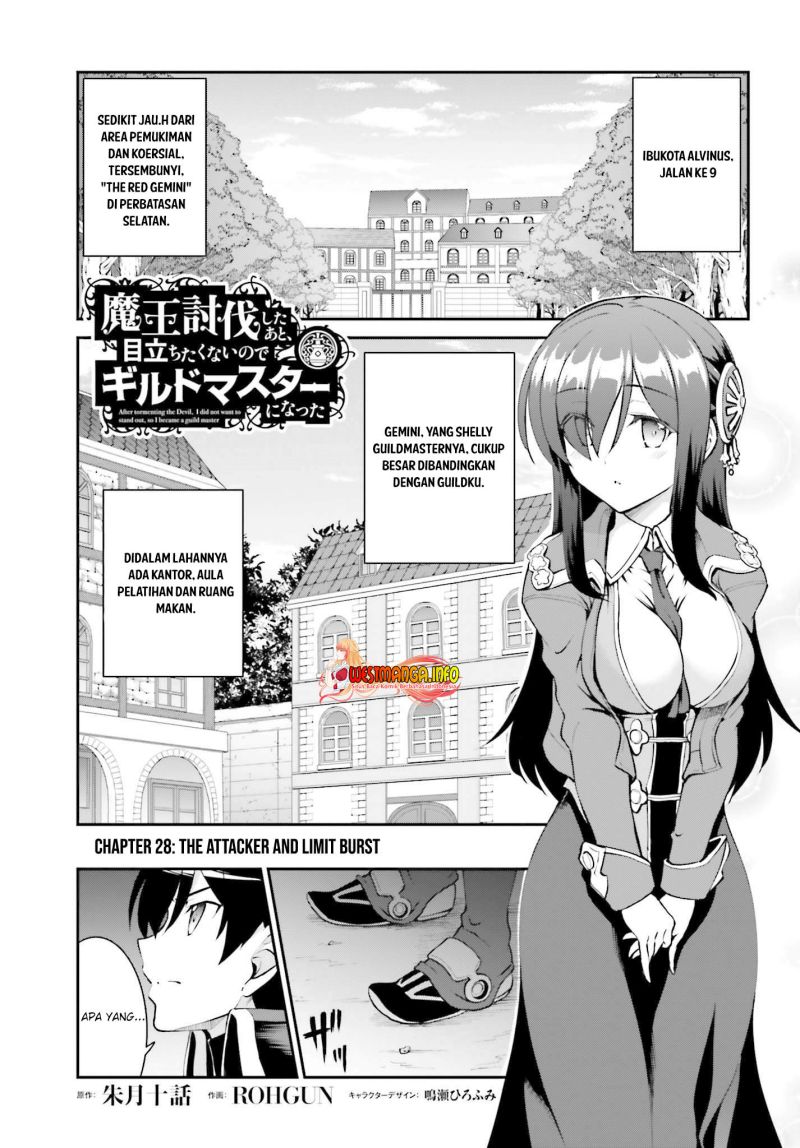 Maou Toubatsu Shita Ato, Medachitakunai node Guild Master ni Natta