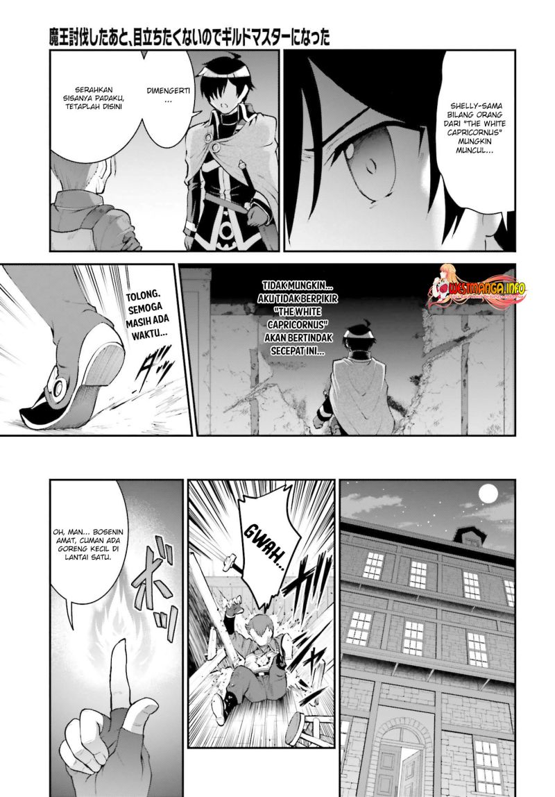 Maou Toubatsu Shita Ato, Medachitakunai node Guild Master ni Natta