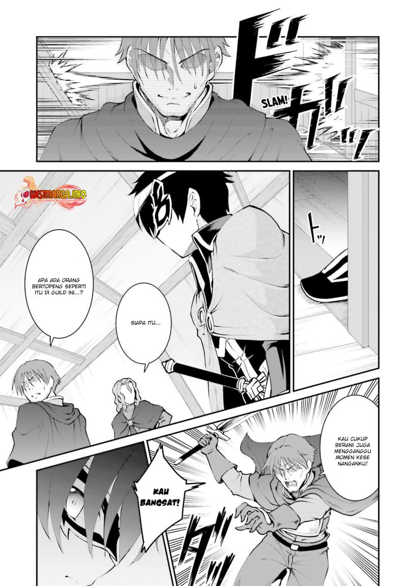 Maou Toubatsu Shita Ato, Medachitakunai node Guild Master ni Natta