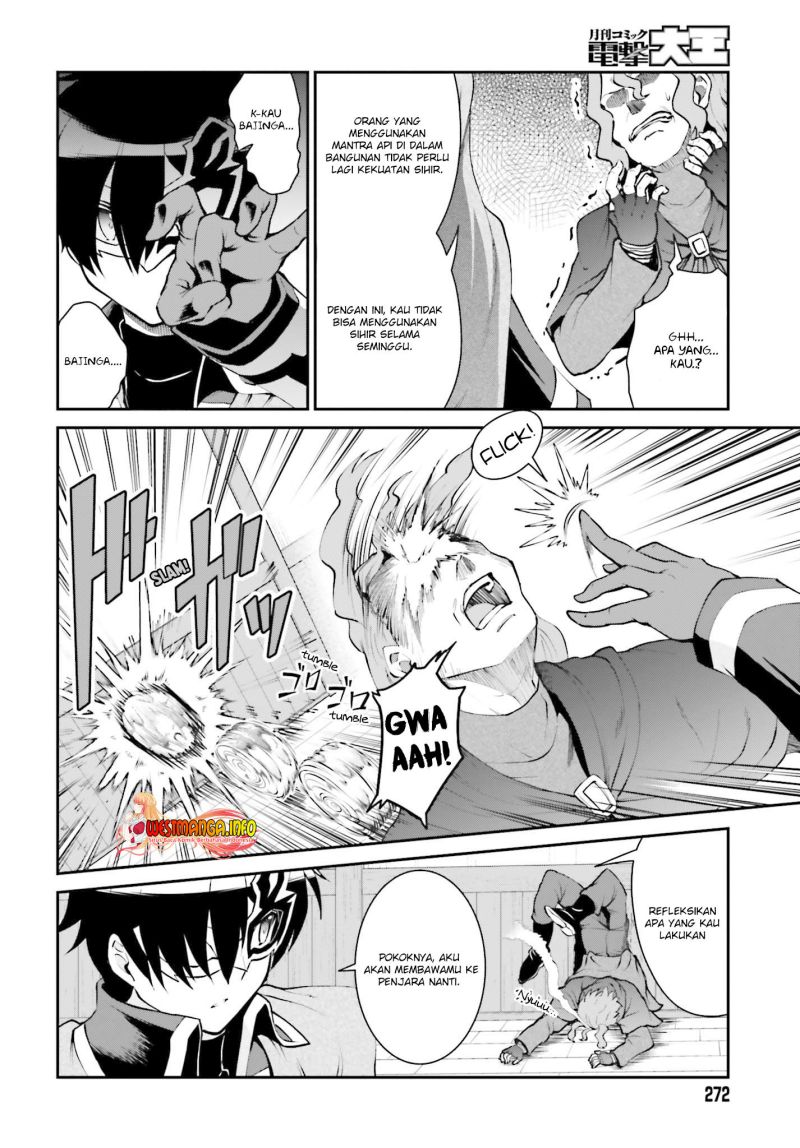 Maou Toubatsu Shita Ato, Medachitakunai node Guild Master ni Natta