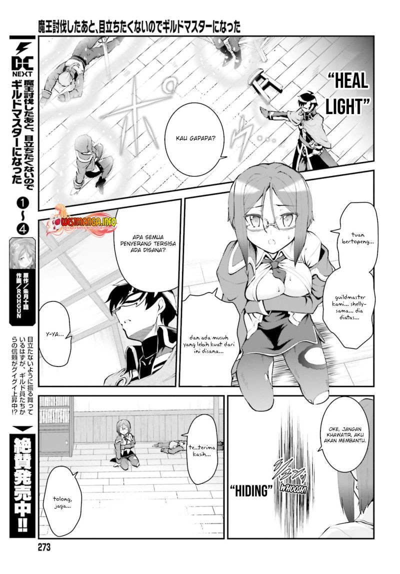 Maou Toubatsu Shita Ato, Medachitakunai node Guild Master ni Natta